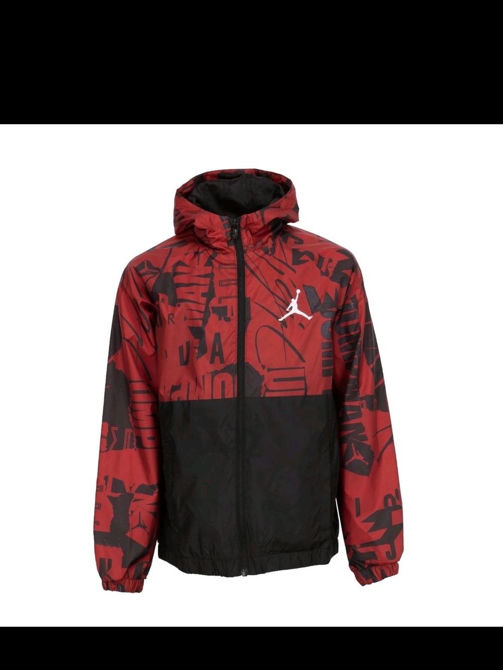 Air Jordan Windbreaker